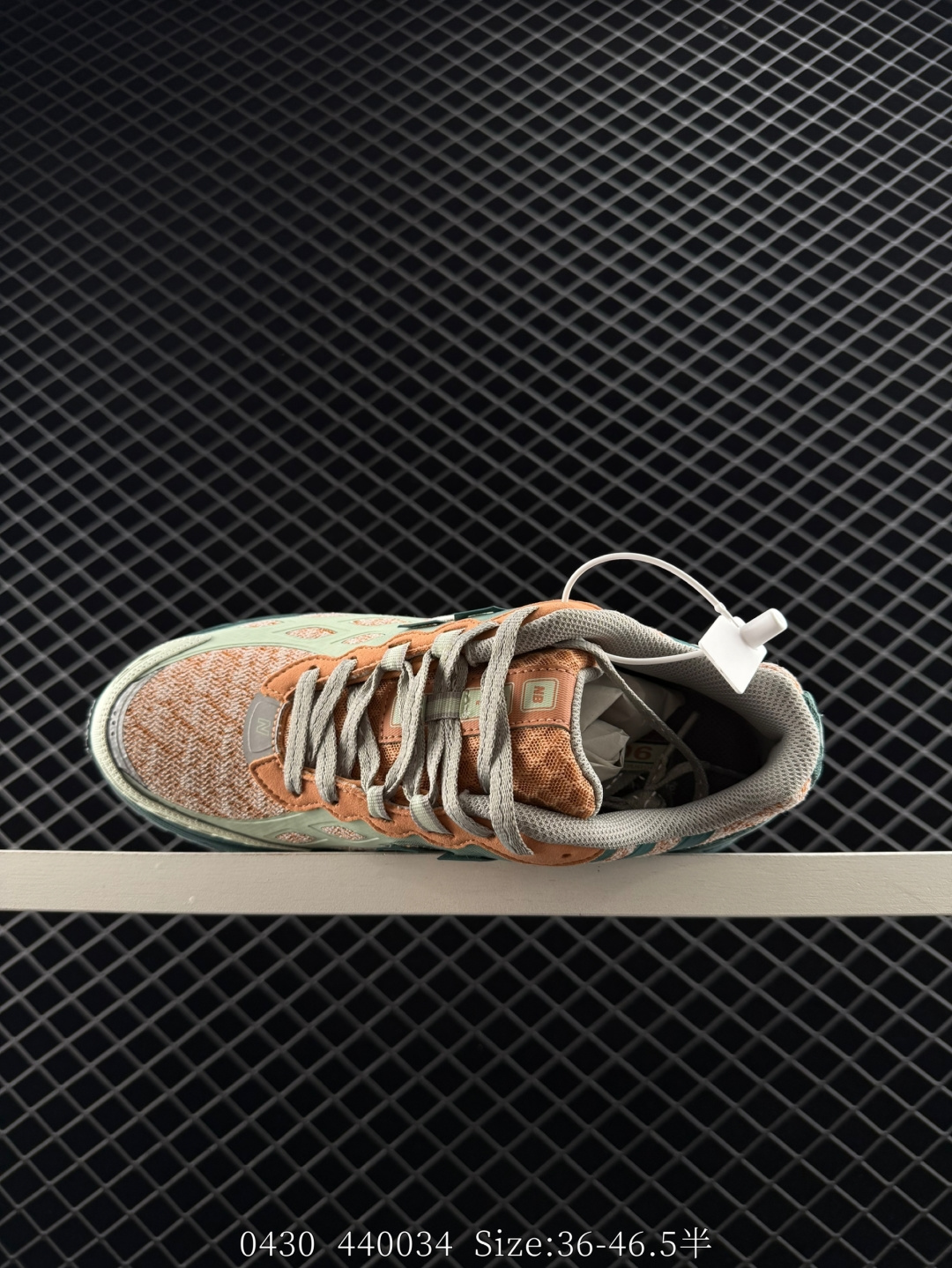 New Balance M1906RFS